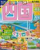 四国
